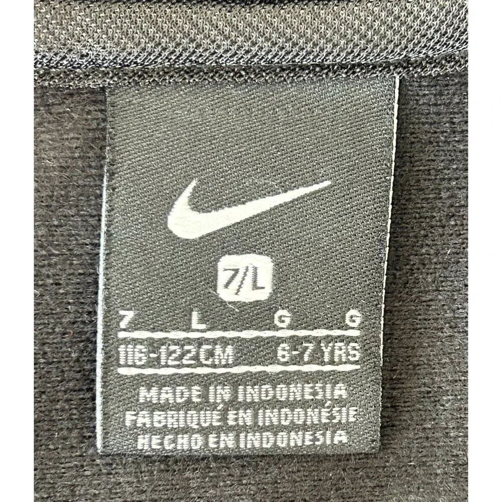 NWOT Nike Basketball Track Jacket - Size 6-7 Years (116-122 cm)